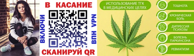 Купить закладку Навашино COCAIN  Конопля  МЕФ  СК  ГАШИШ 