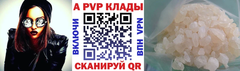 omg сайт  Навашино  A PVP СК 