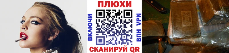 ГАШИШ Premium  Навашино 