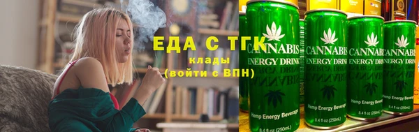 прущий лед Лабытнанги