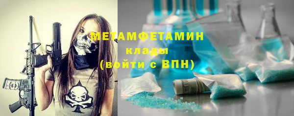 прущий лед Лабытнанги