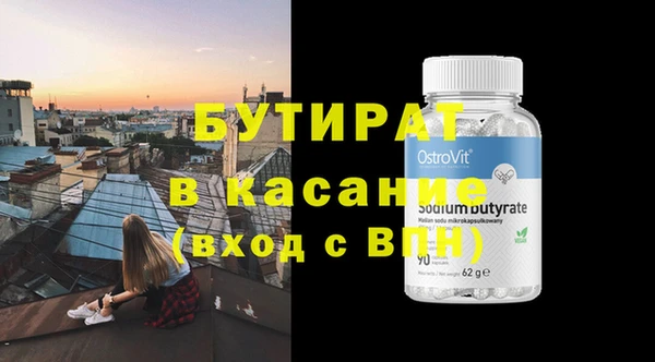 прущий лед Лабытнанги