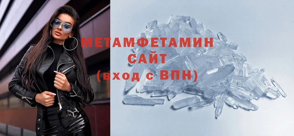 мяу мяу мука Ладушкин