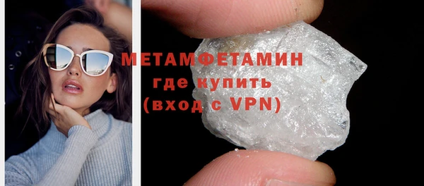 мяу мяу мука Ладушкин