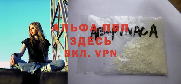 прущий лед Лабытнанги
