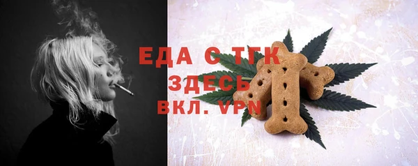 прущий лед Лабытнанги