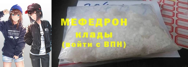 прущий лед Лабытнанги