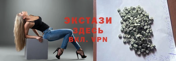 прущий лед Лабытнанги
