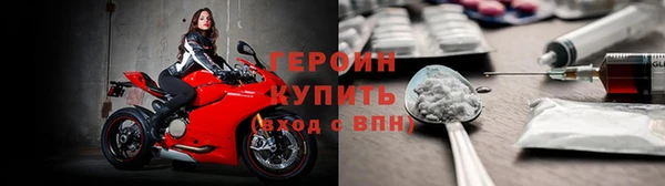 стафф Лагань