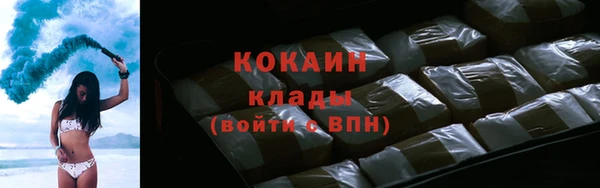 мяу мяу мука Ладушкин