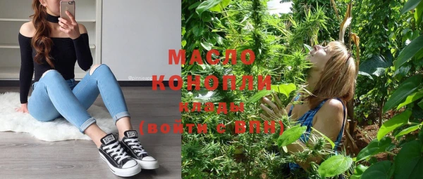 мяу мяу мука Ладушкин