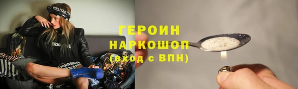 мяу мяу мука Ладушкин