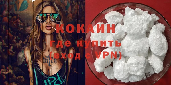 мяу мяу мука Ладушкин