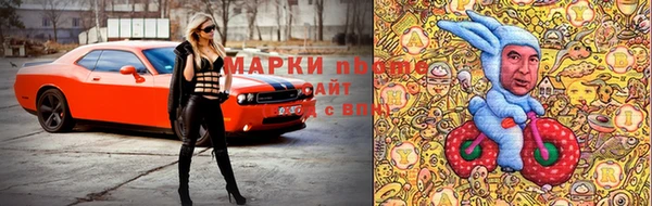 мяу мяу мука Ладушкин