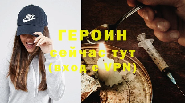 прущий лед Лабытнанги