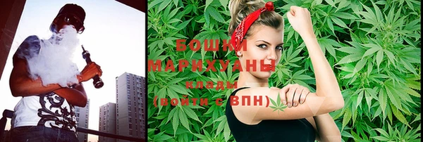 стафф Лагань
