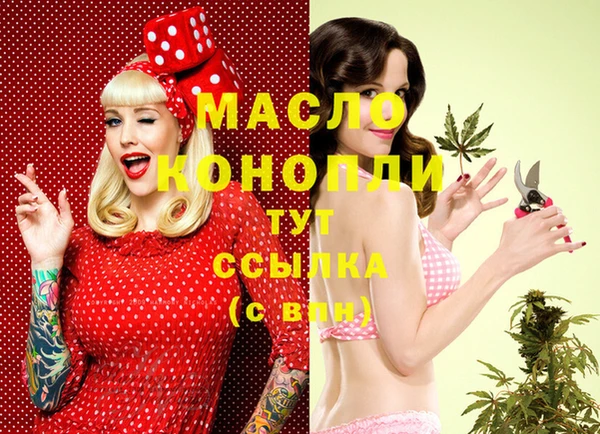прущий лед Лабытнанги