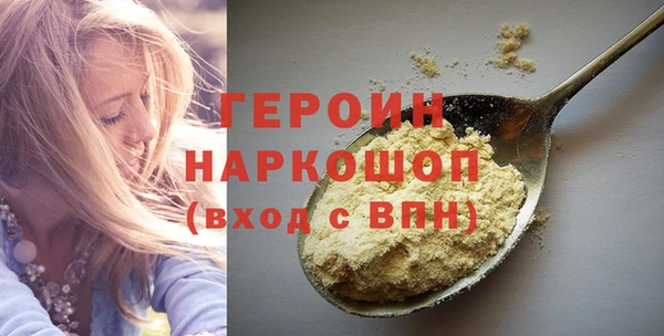 мяу мяу мука Ладушкин