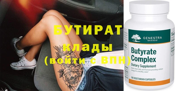 прущий лед Лабытнанги