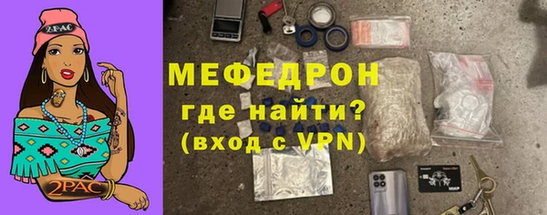 мяу мяу мука Ладушкин