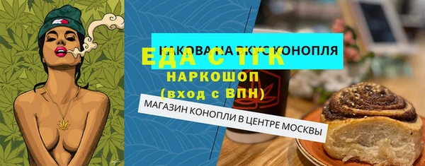 мяу мяу мука Ладушкин