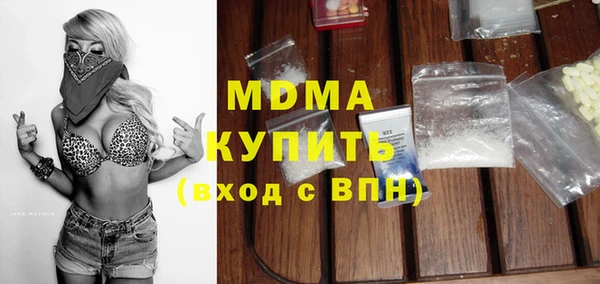 мяу мяу мука Ладушкин