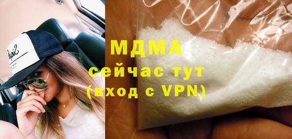 мяу мяу мука Ладушкин
