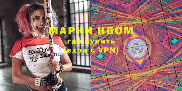 мяу мяу мука Ладушкин