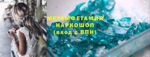 прущий лед Лабытнанги