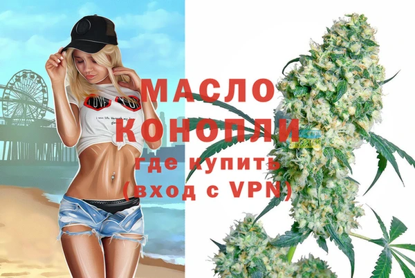 прущий лед Лабытнанги