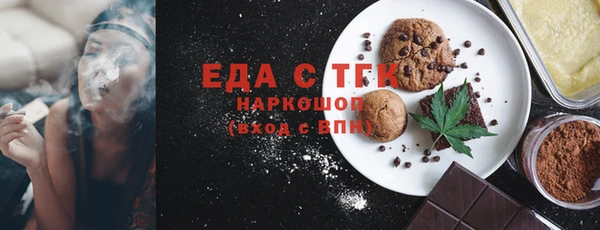 прущий лед Лабытнанги