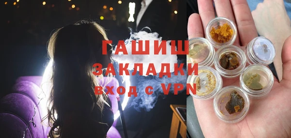 мяу мяу мука Ладушкин