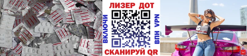 где найти   Навашино  ЛСД экстази ecstasy 