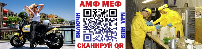 Первитин кристалл  блэк спрут рабочий сайт  Навашино  сколько стоит 